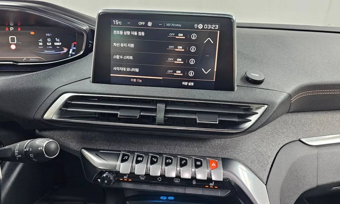 Peugeot 3008