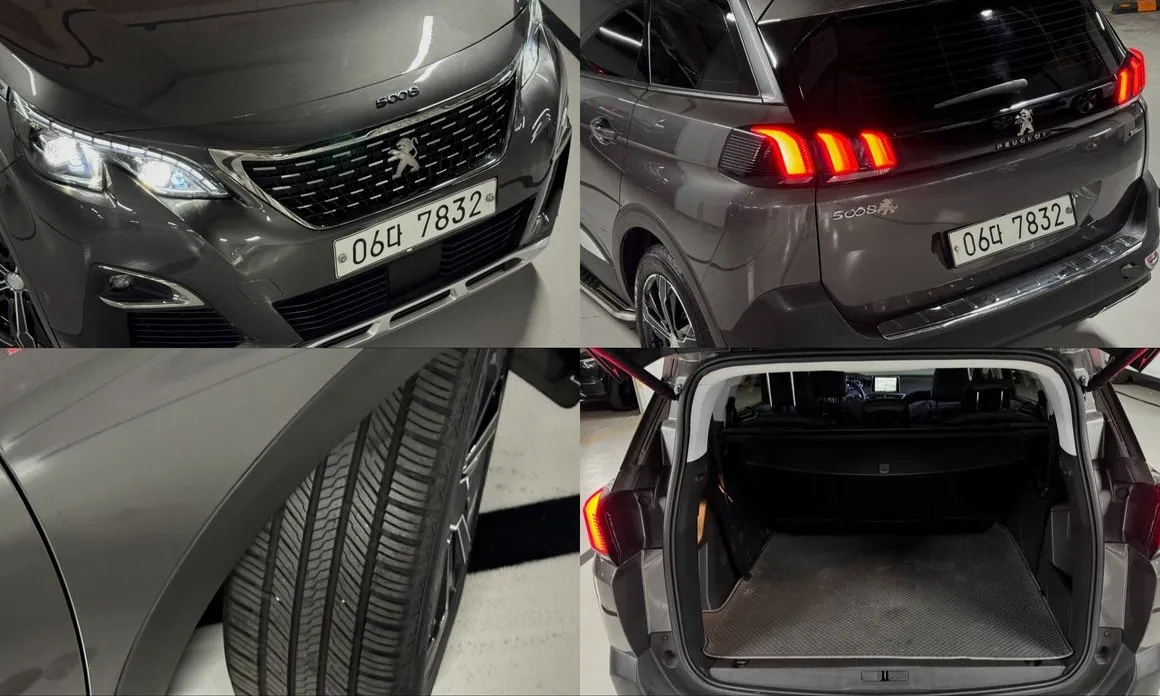 Peugeot 5008