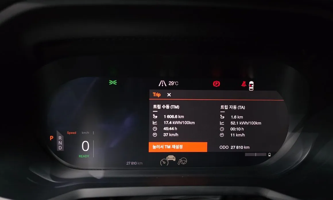 Polestar Polestar 2