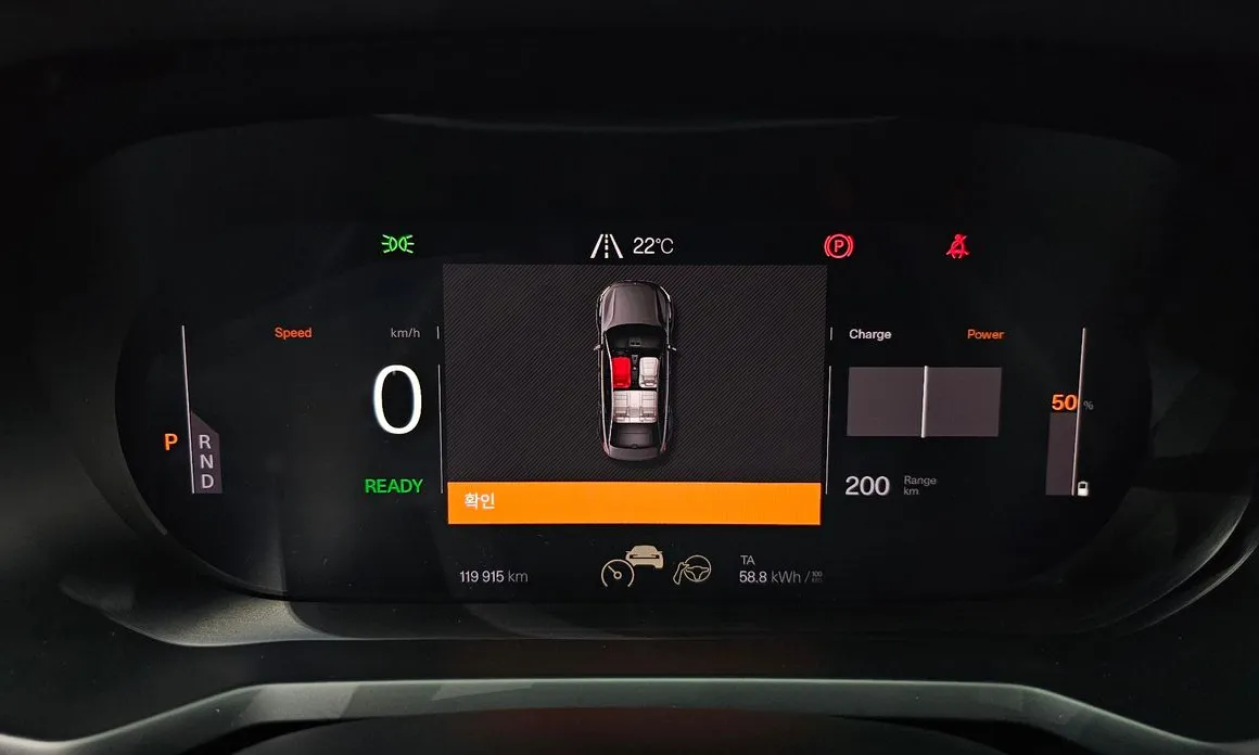 Polestar Polestar 2