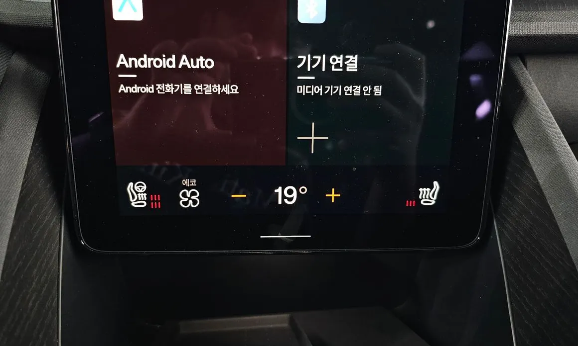 Polestar Polestar 2