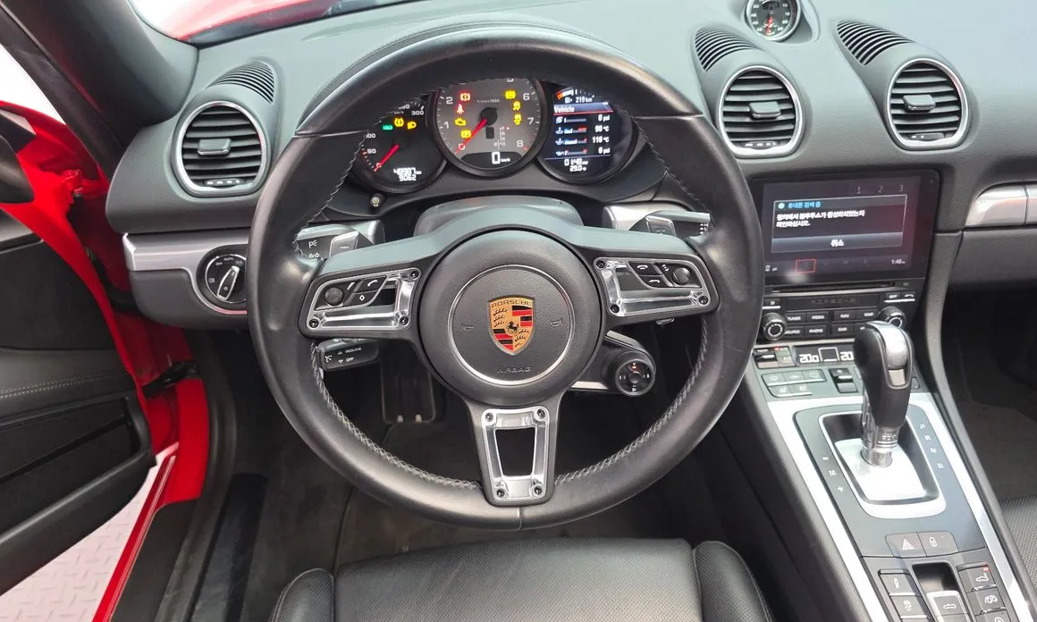 Porsche 718