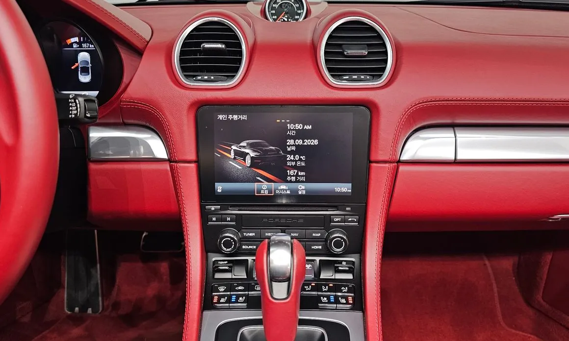 Porsche 718