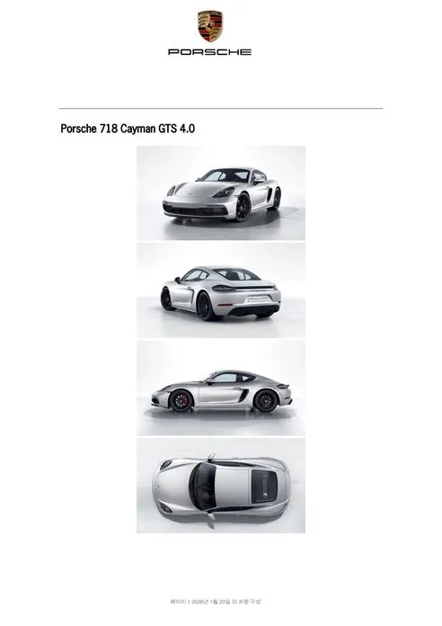 Porsche 718