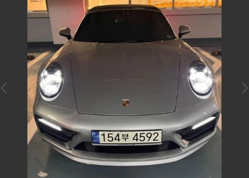 Porsche 911