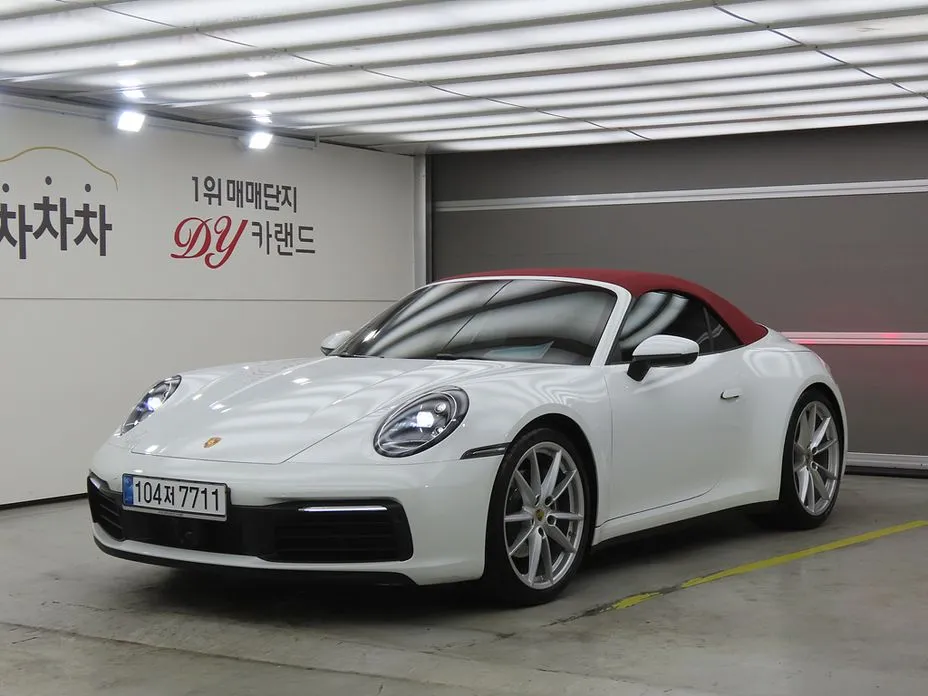 Porsche 911