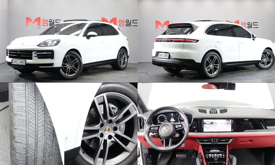 Porsche Cayenne
