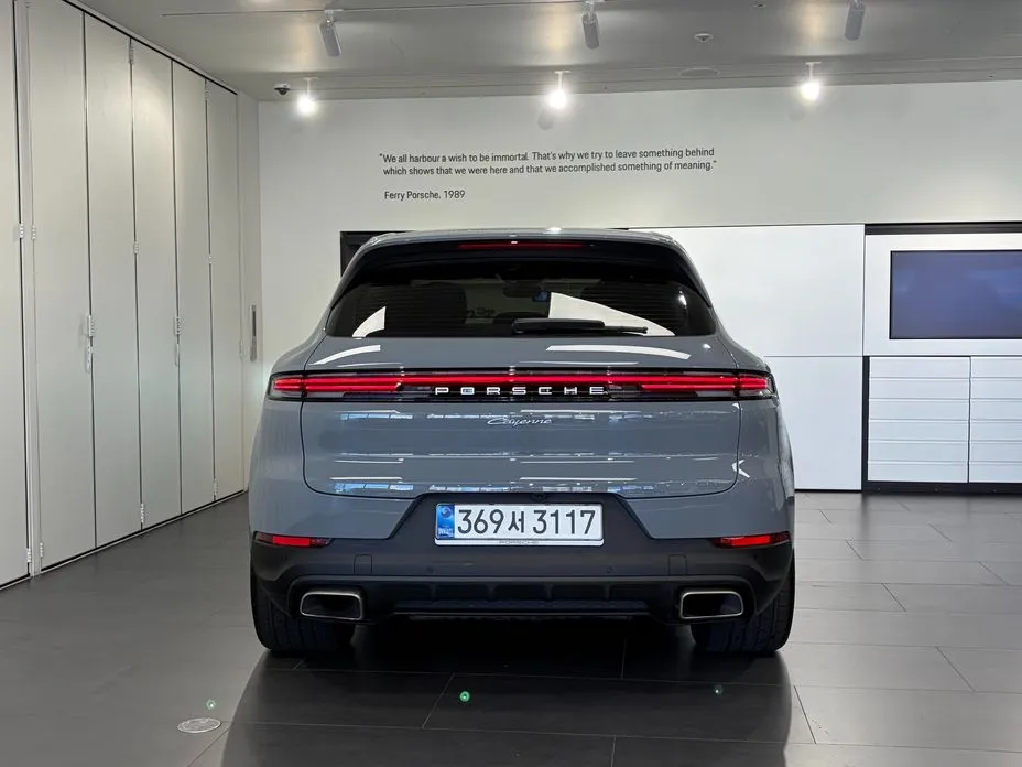 Porsche Cayenne