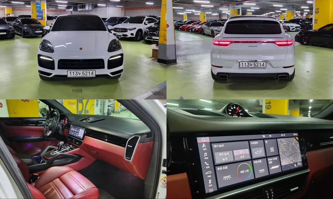 Porsche Cayenne