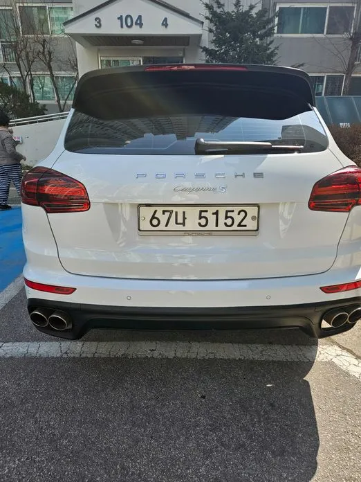 Porsche Cayenne