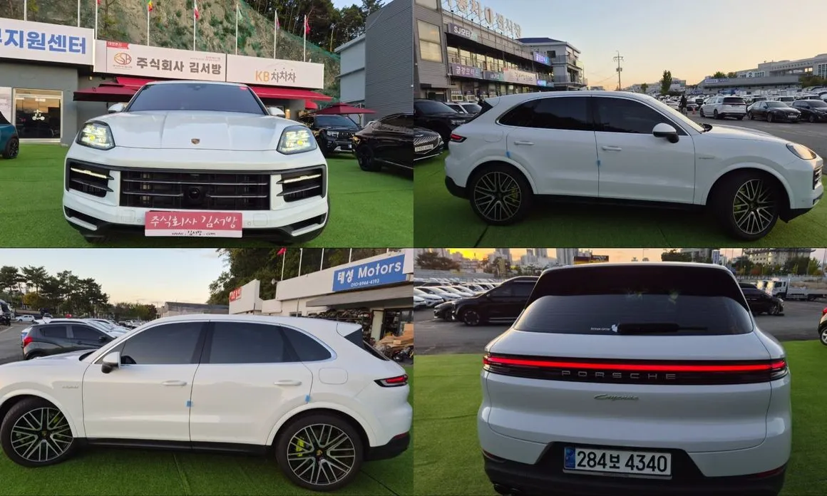 Porsche Cayenne
