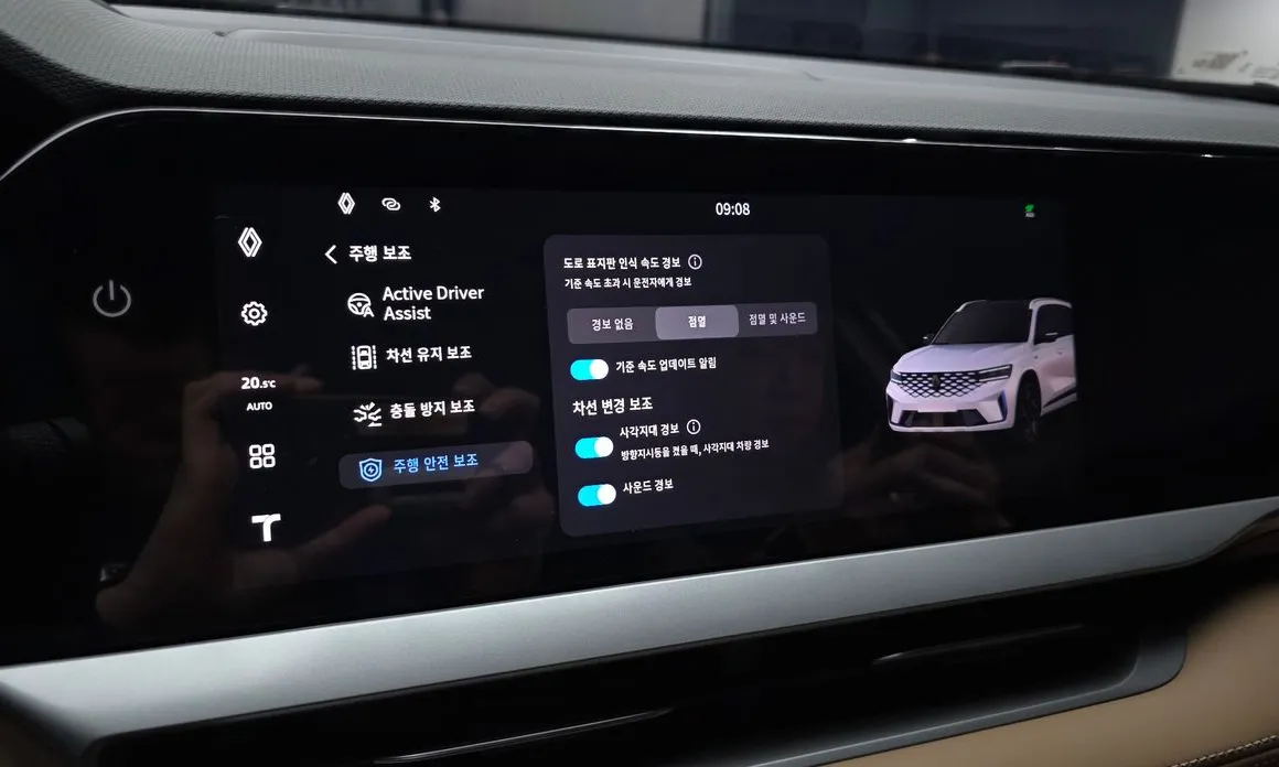 Renault Grand Koleos
