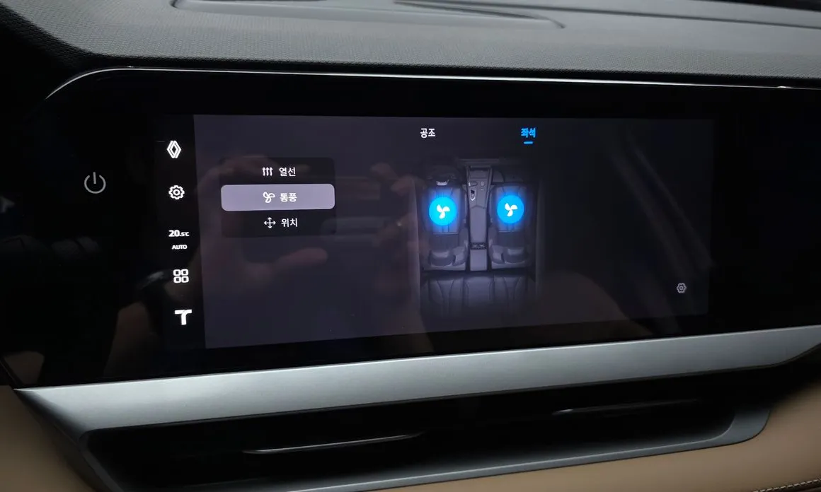 Renault Grand Koleos