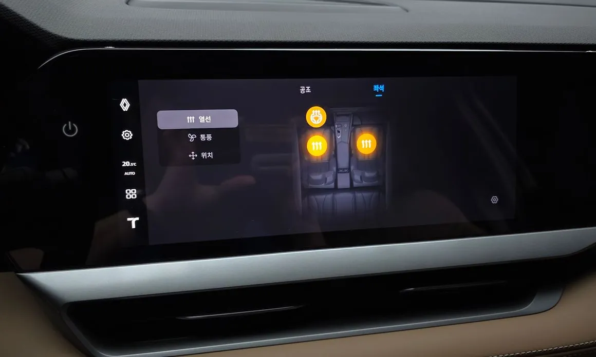 Renault Grand Koleos