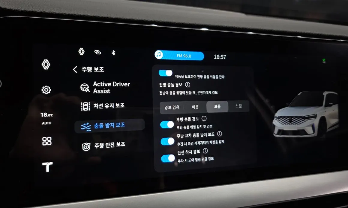 Renault Grand Koleos