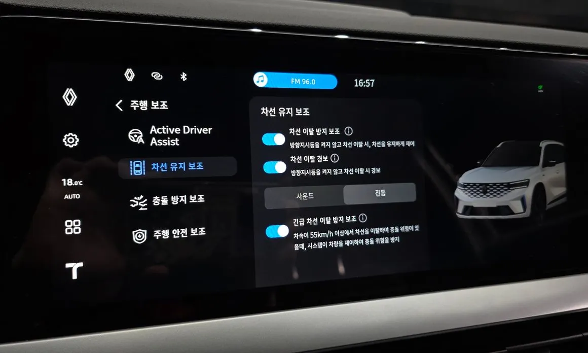 Renault Grand Koleos