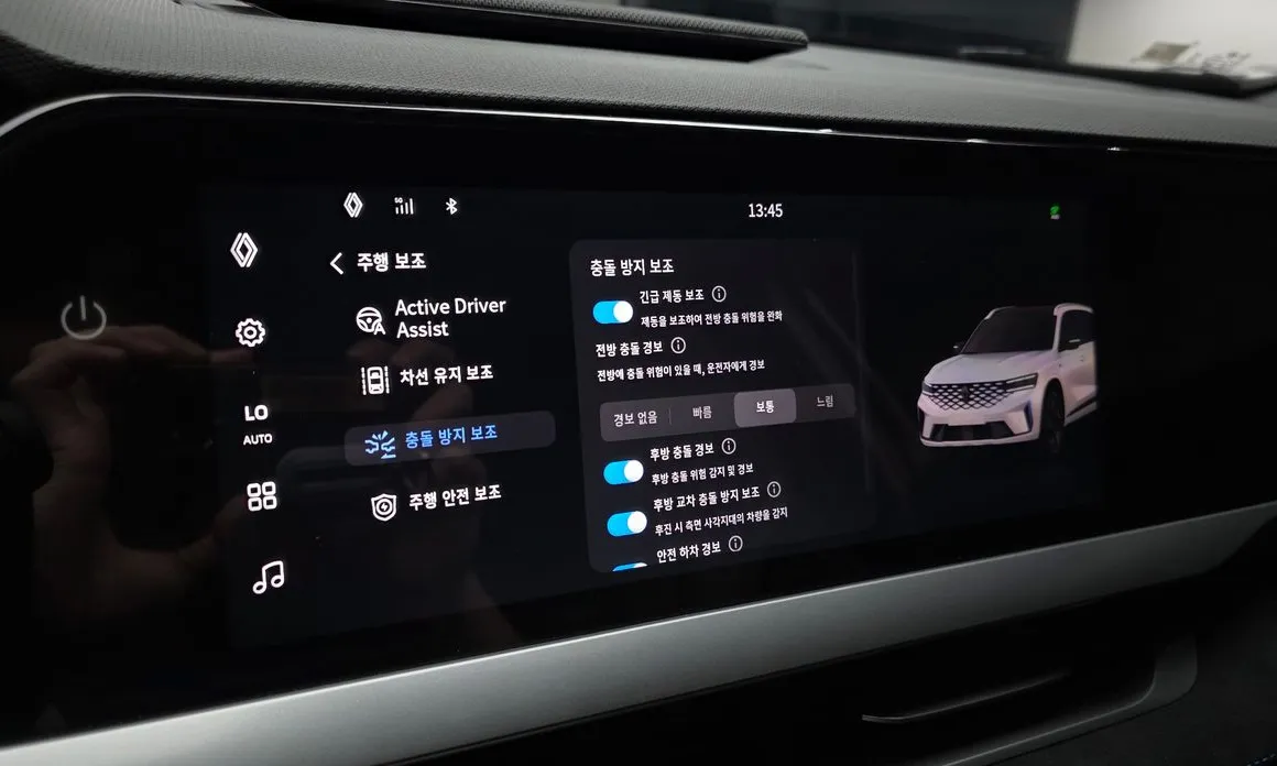 Renault Grand Koleos