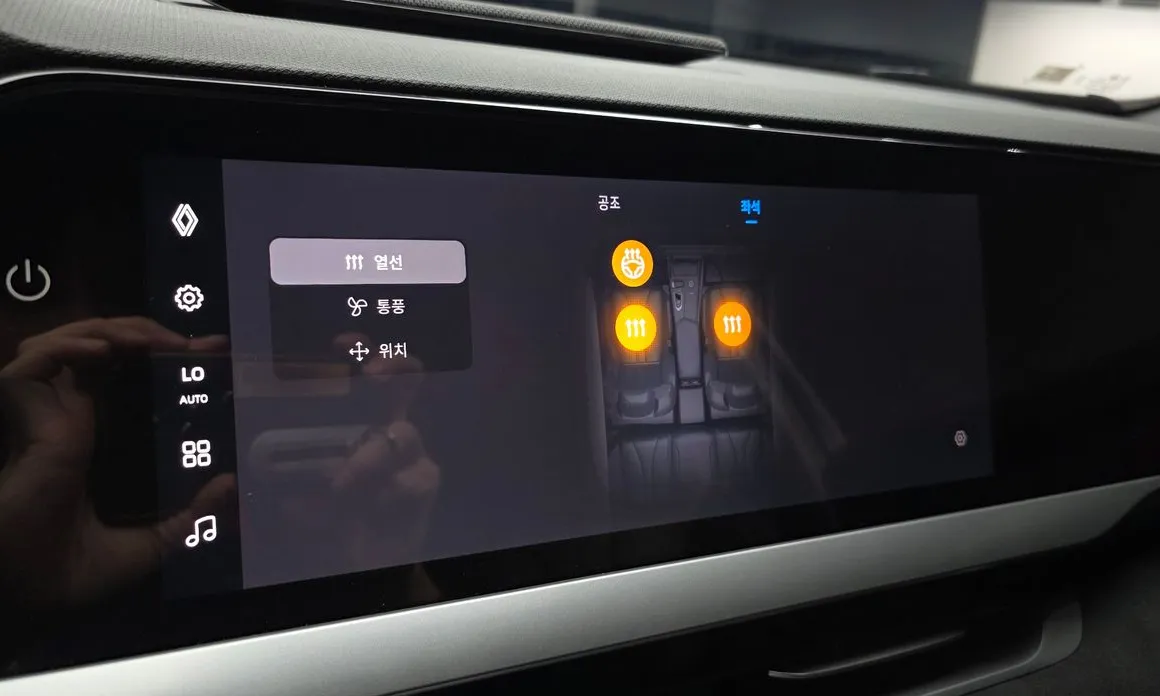 Renault Grand Koleos