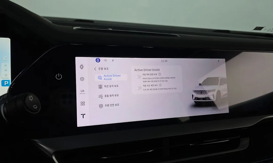 Renault Grand Koleos