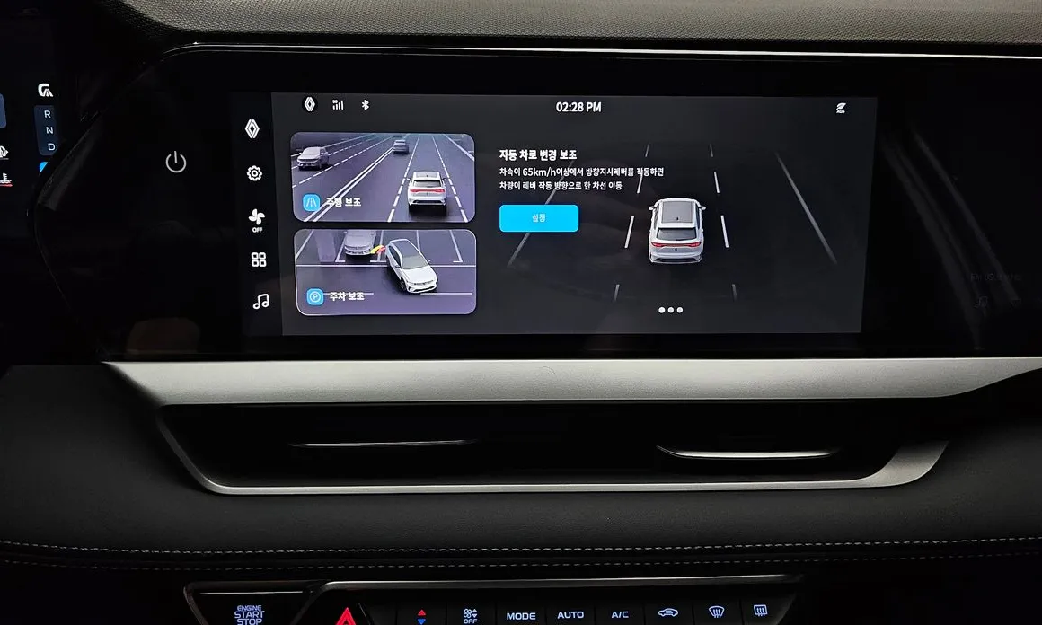 Renault Grand Koleos