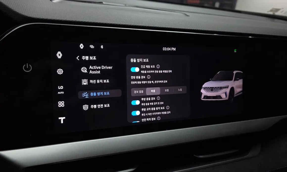 Renault Grand Koleos
