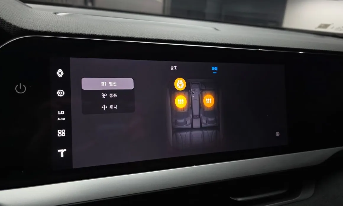 Renault Grand Koleos