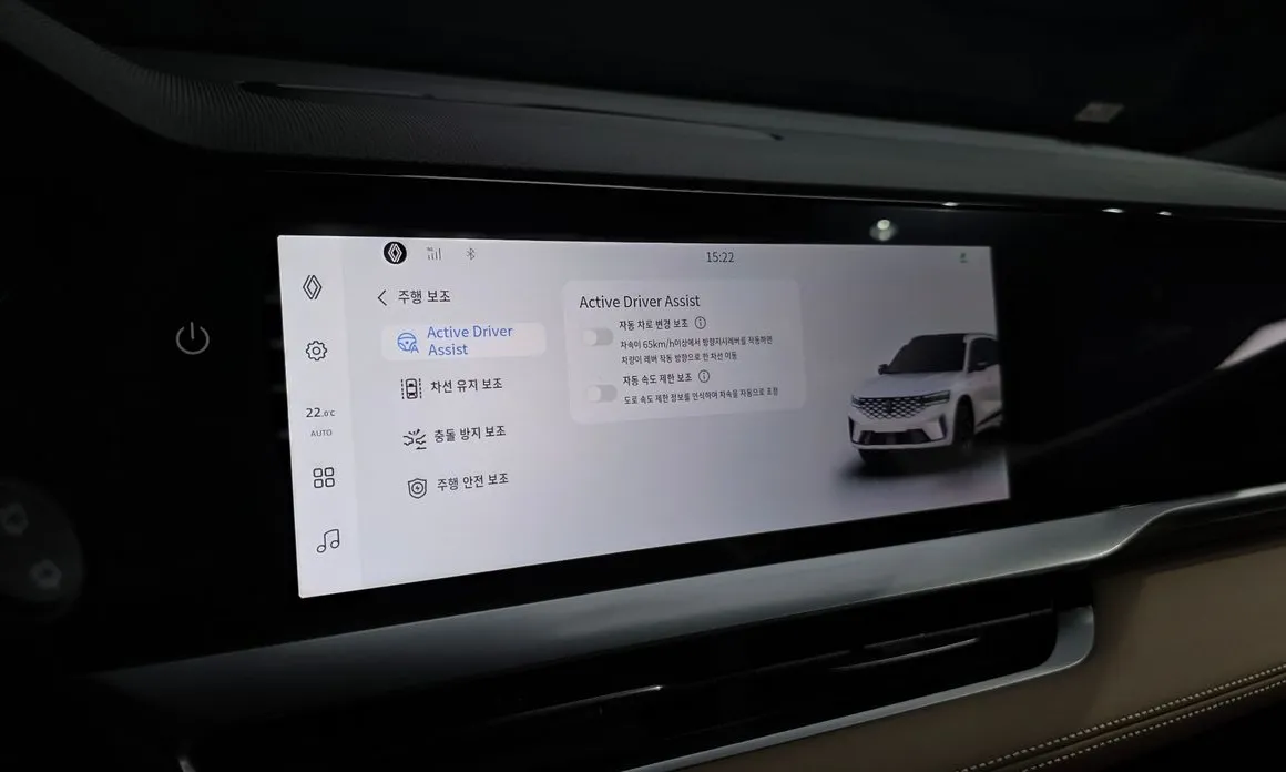 Renault Grand Koleos