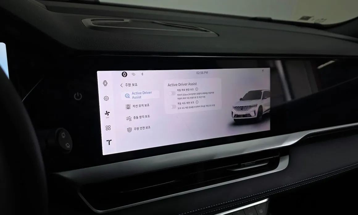 Renault Grand Koleos