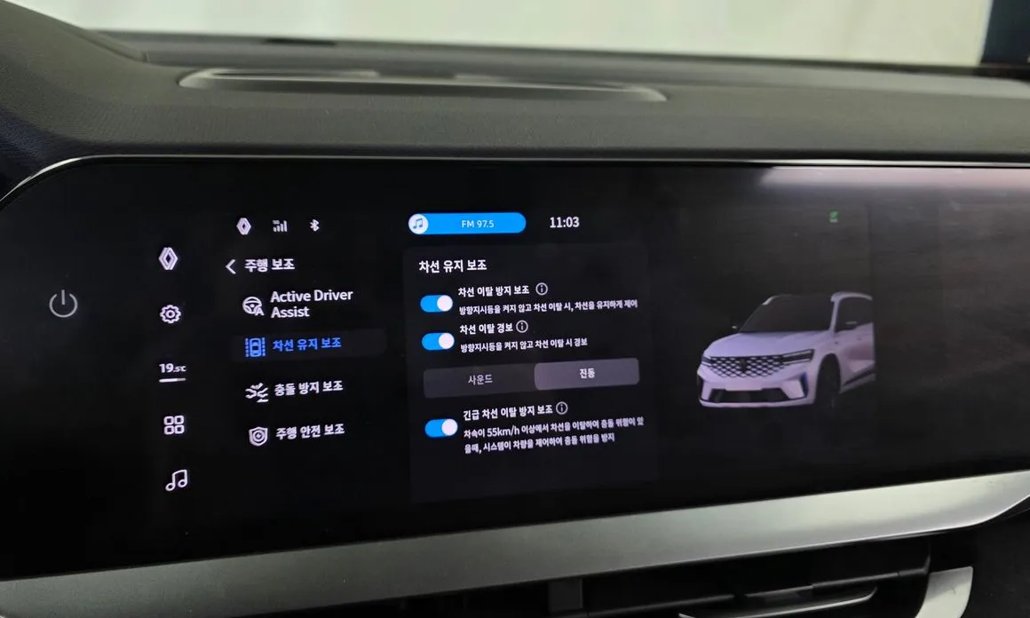 Renault Grand Koleos