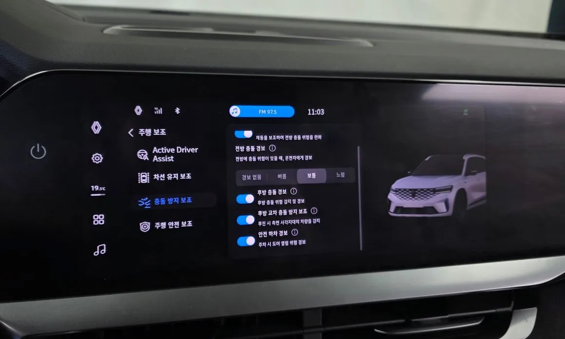 Renault Grand Koleos