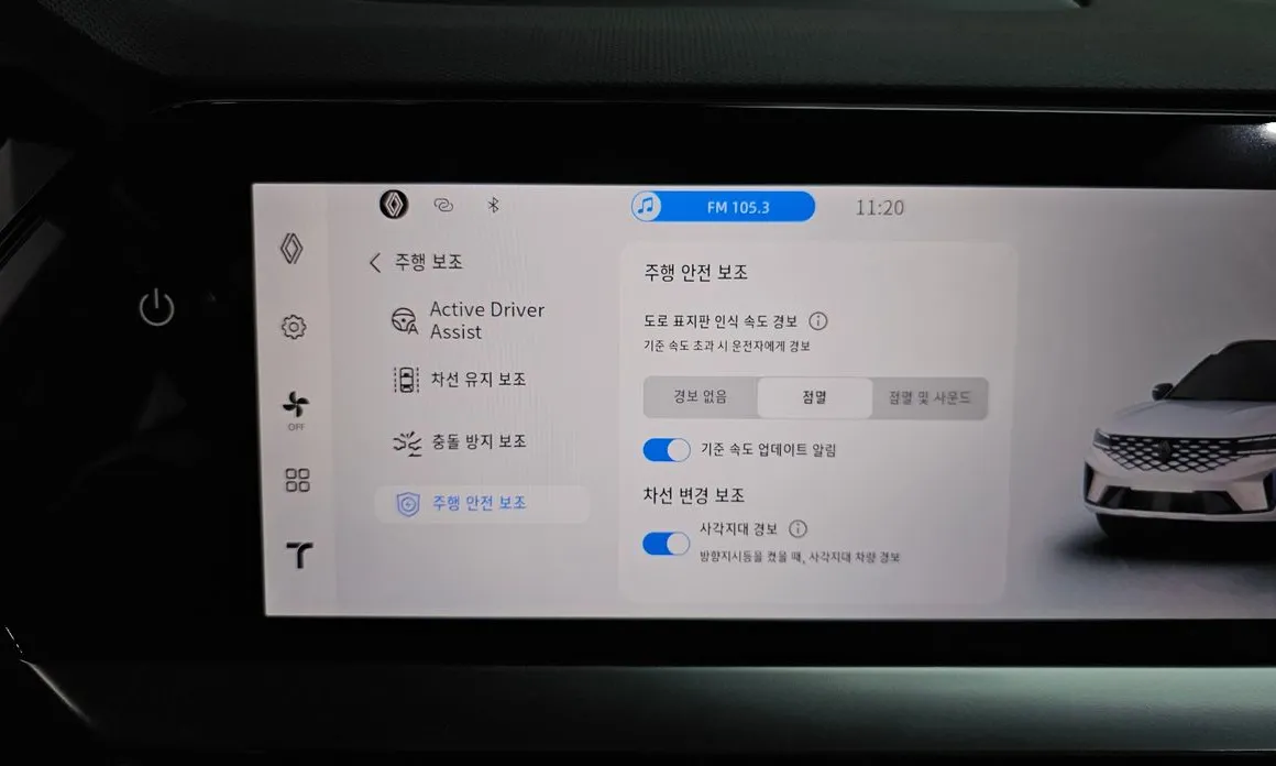 Renault Grand Koleos