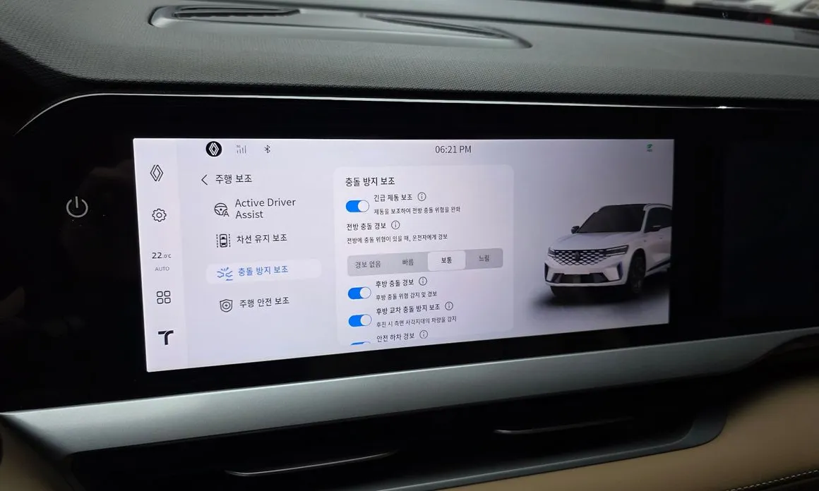 Renault Grand Koleos