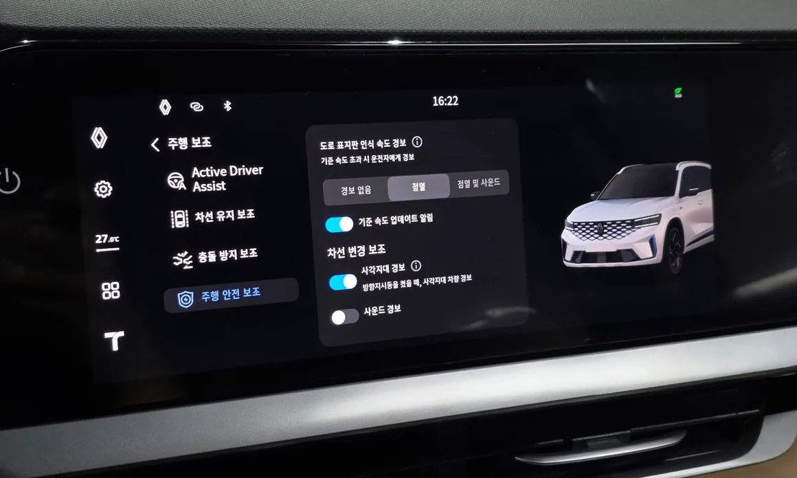 Renault Grand Koleos