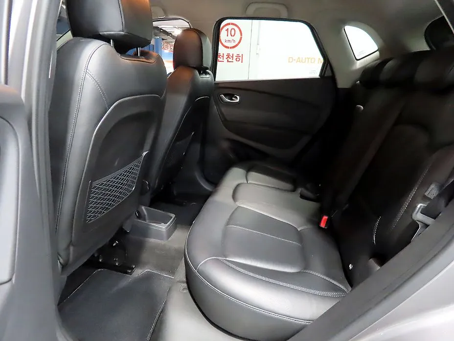 Renault QM3