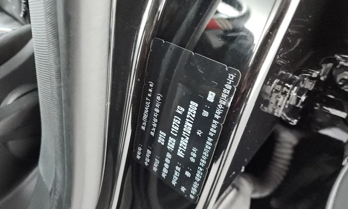 Renault QM3