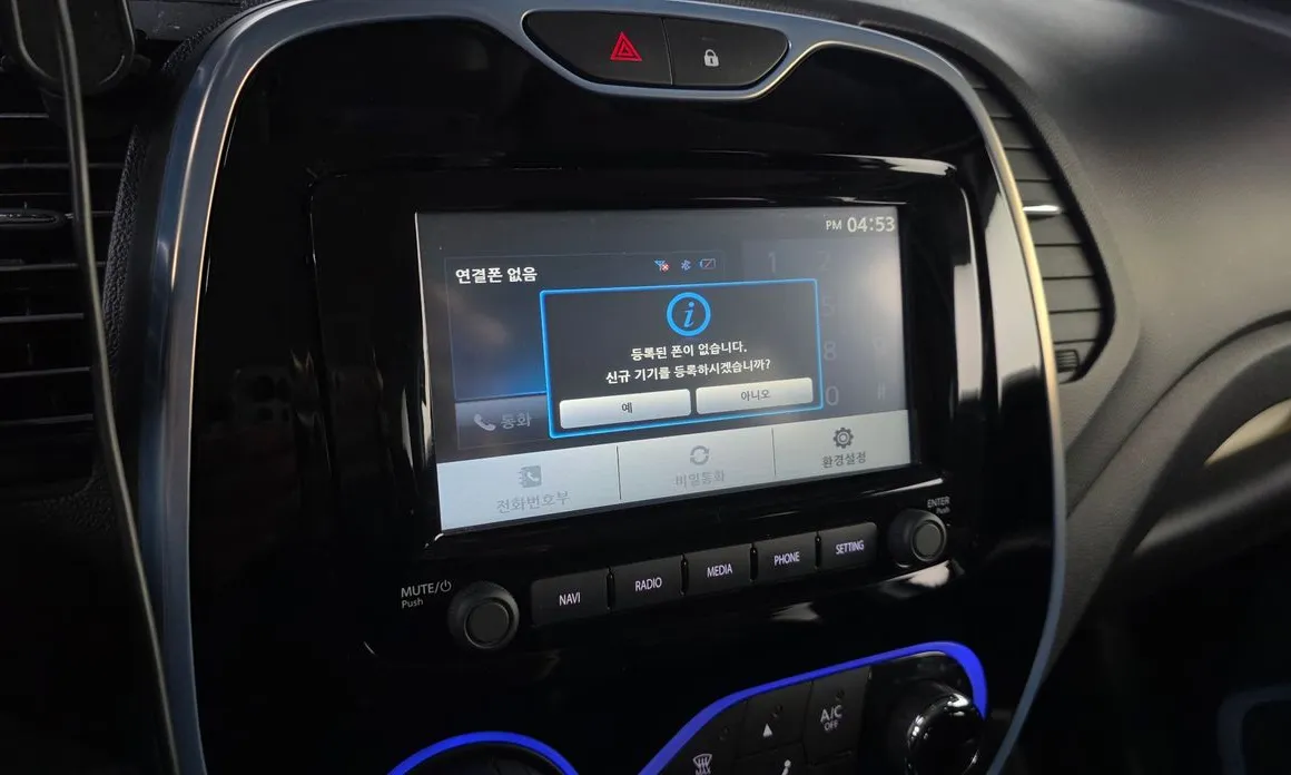 Renault QM3