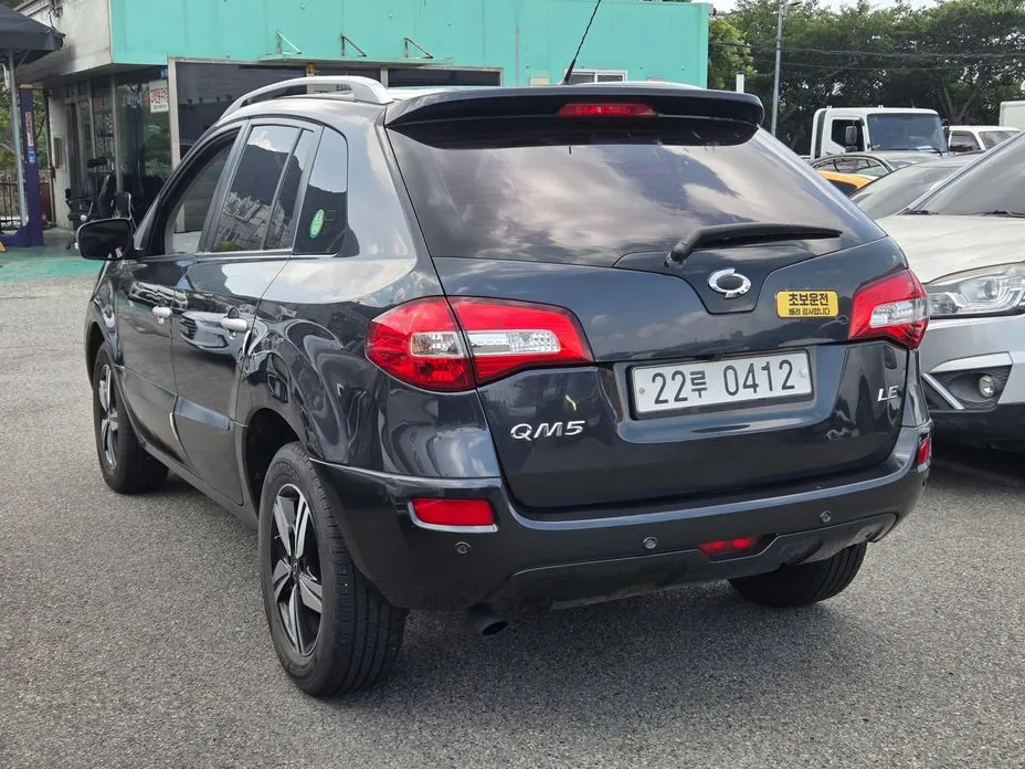 Renault QM5