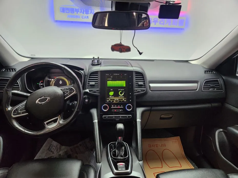 Renault QM6