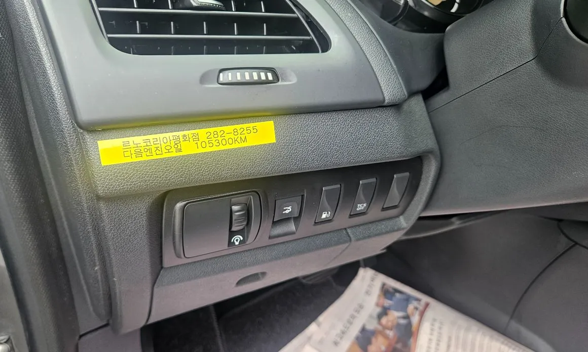 Renault SM3