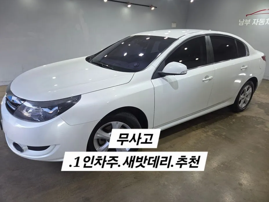 Renault SM5