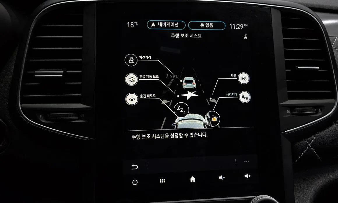 Renault SM6