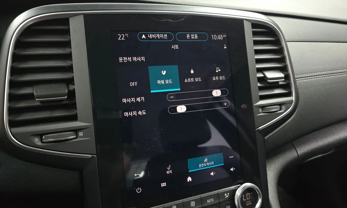 Renault SM6