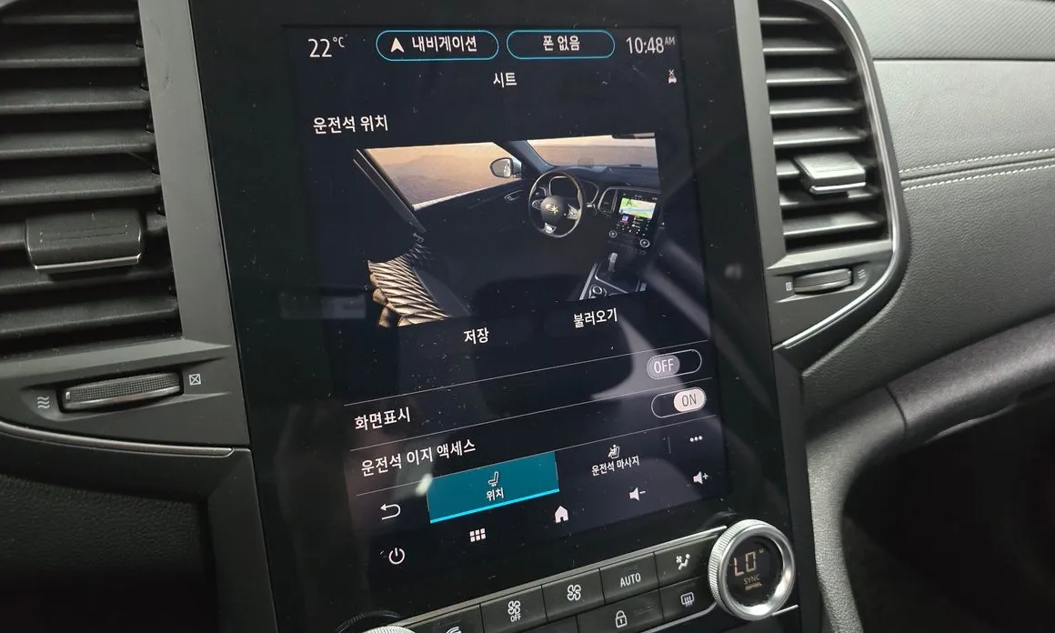 Renault SM6