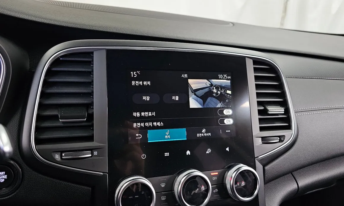 Renault SM6