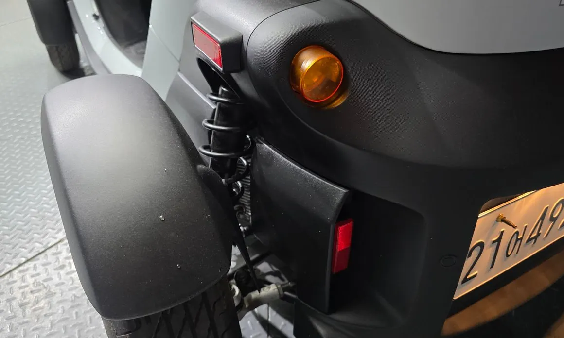 Renault Twizy