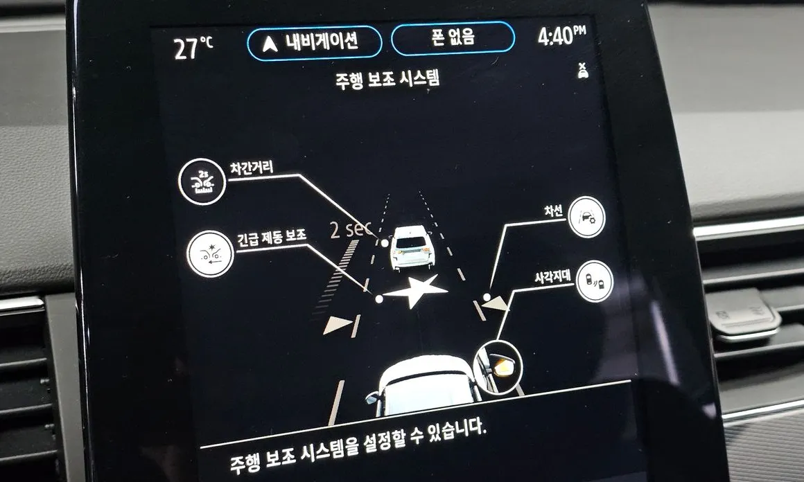 Renault XM3