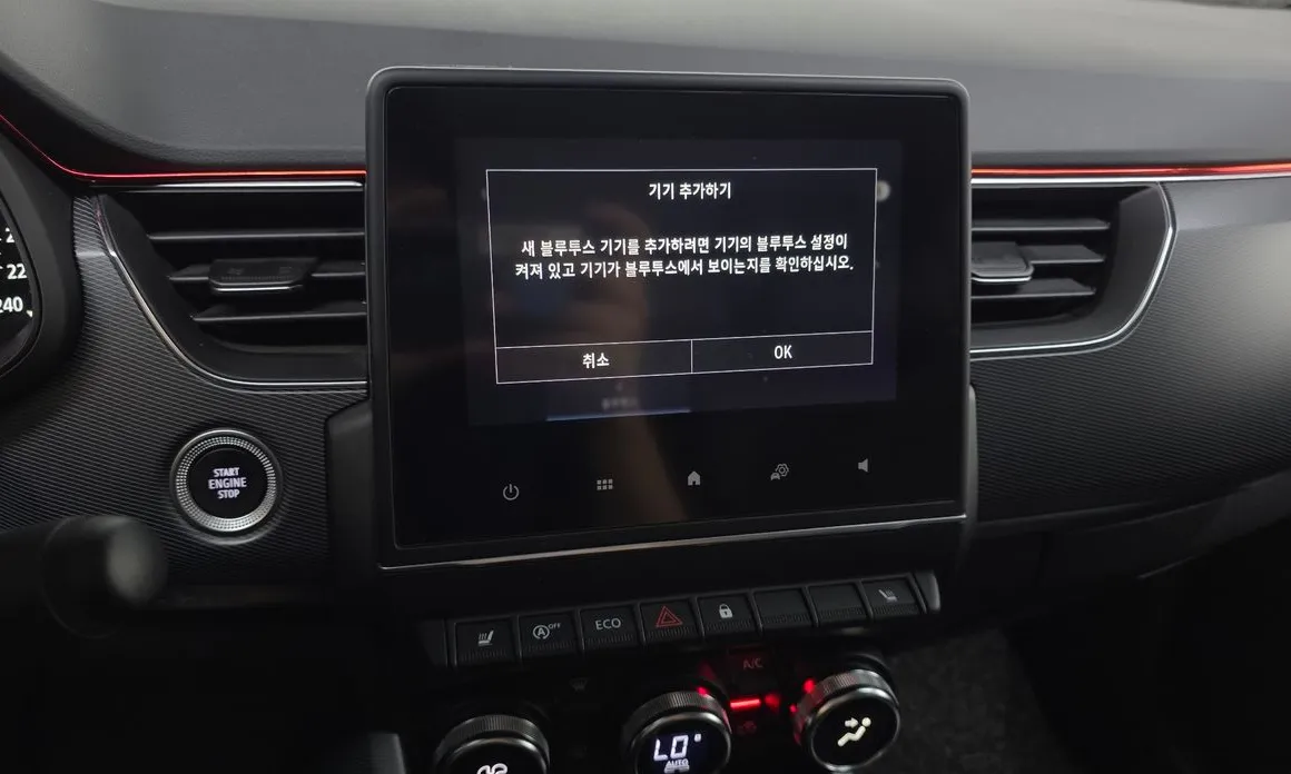Renault XM3