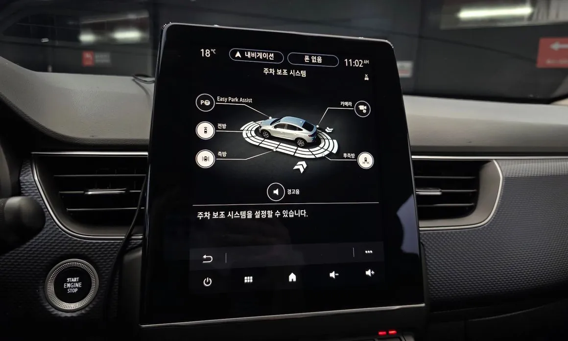 Renault XM3