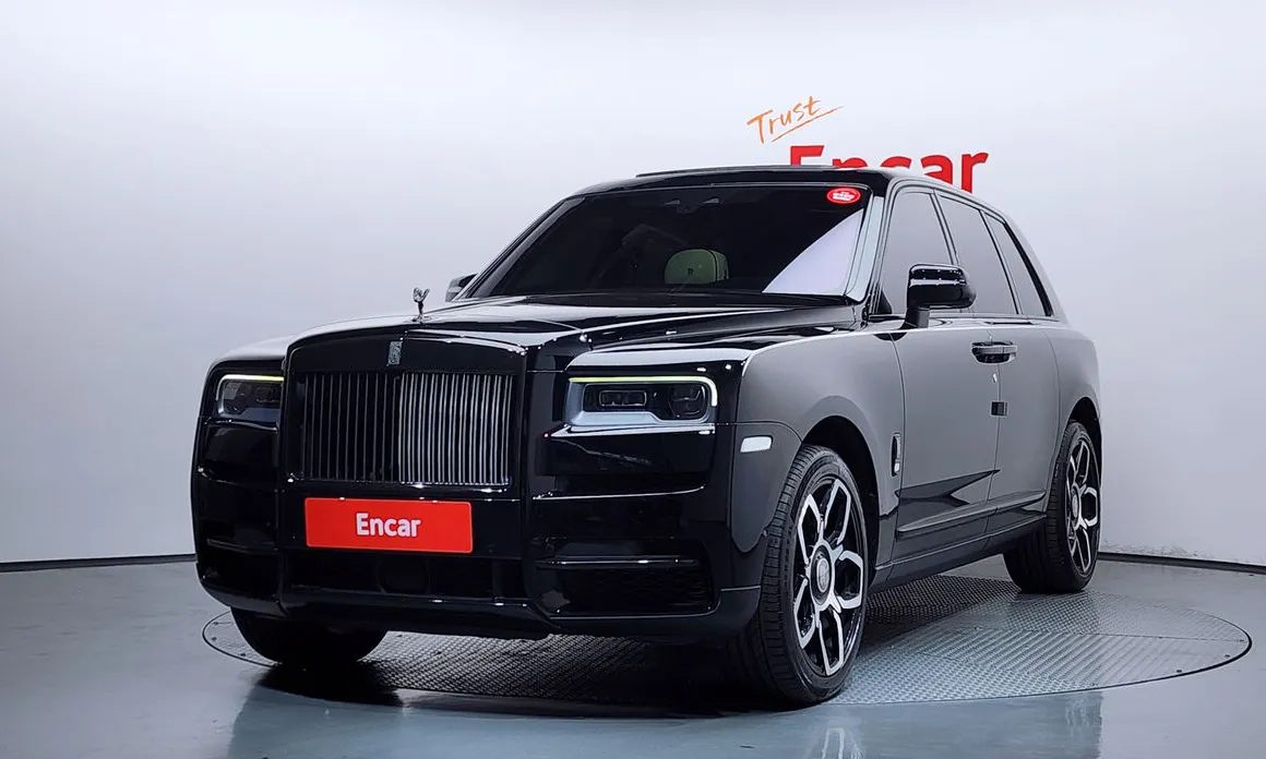 Rolls-Royce Cullinan