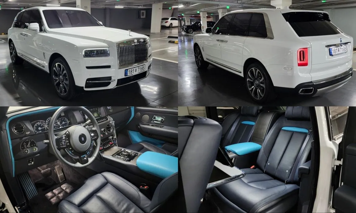 Rolls-Royce Cullinan